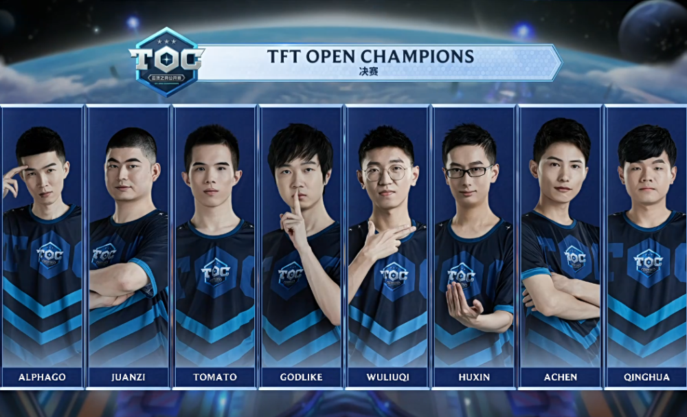 胜利并不仅 胜利并不仅